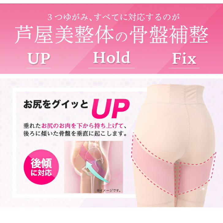 商品画像7