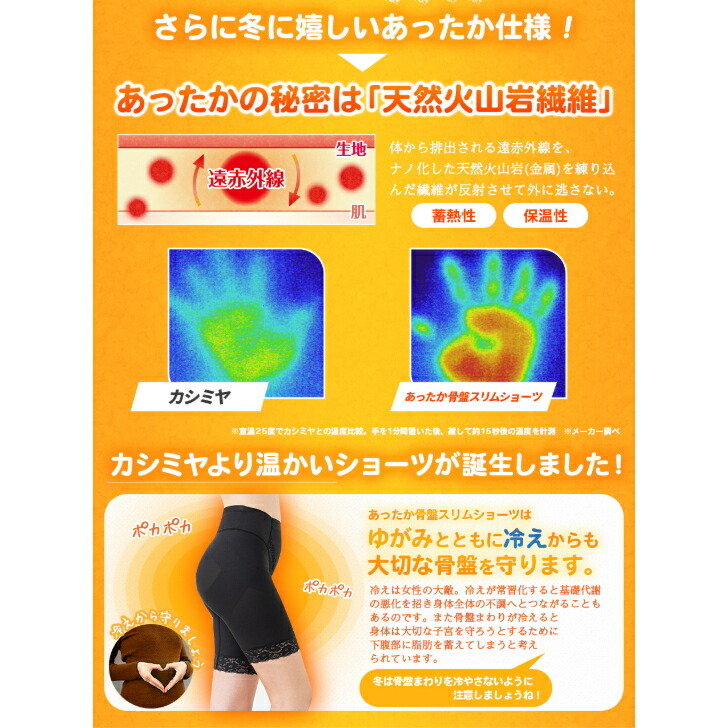 商品画像11