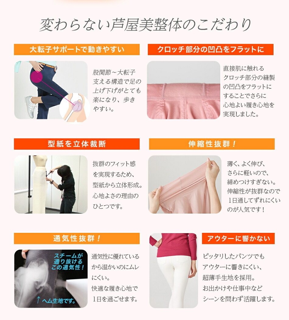 商品画像12
