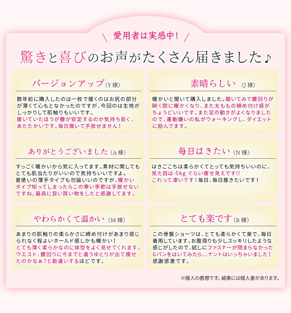 商品画像13
