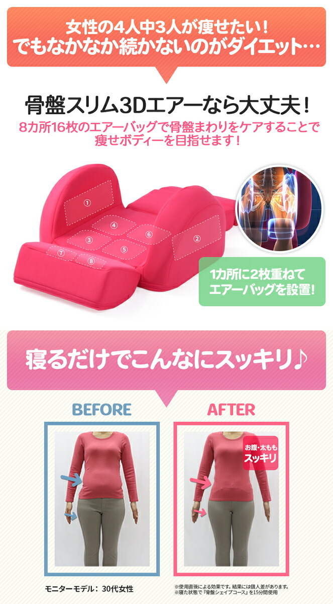商品画像4