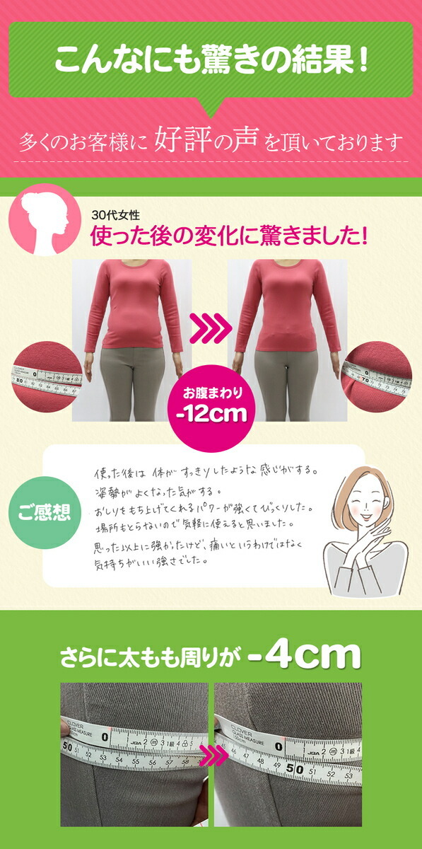 商品画像9