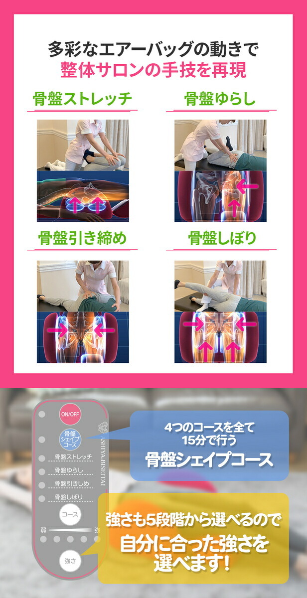 商品画像13