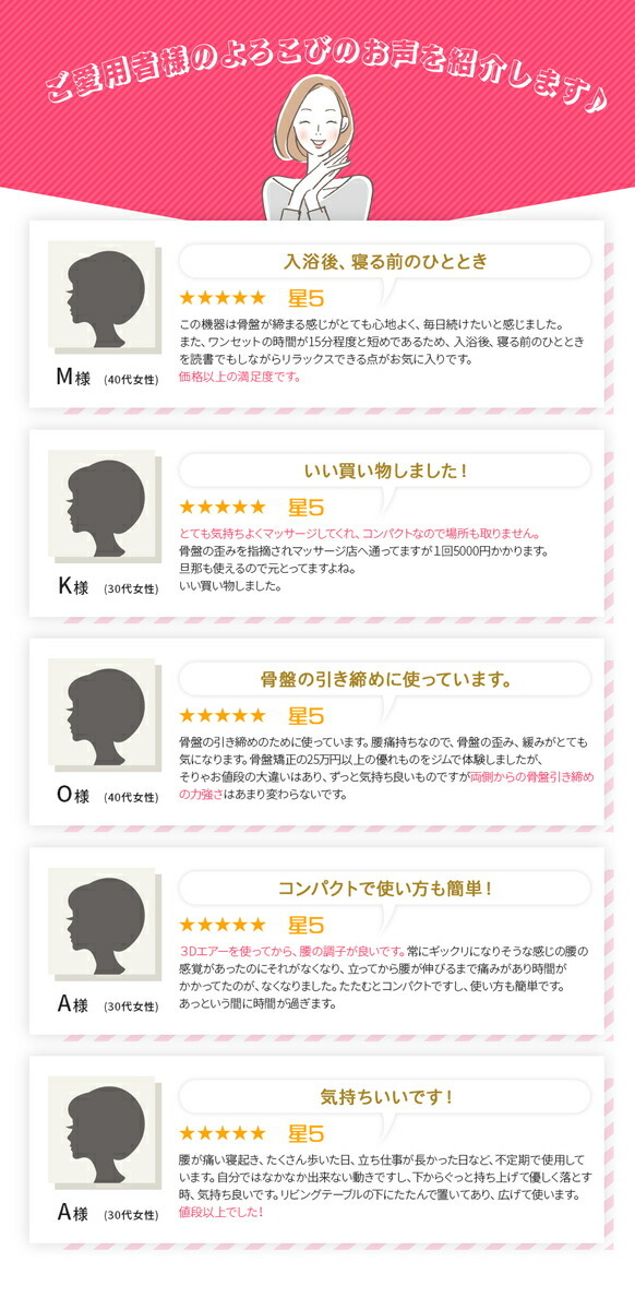 商品画像14