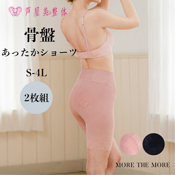 商品画像1