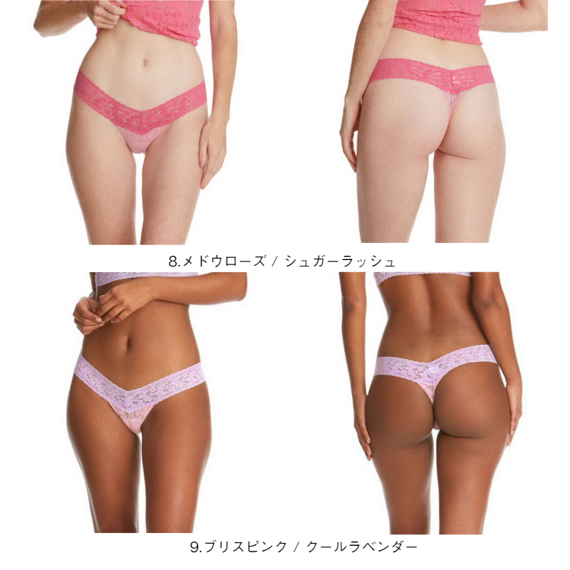 hanky panky ハンキーパンキー カラープレイ ローライズ タンガ