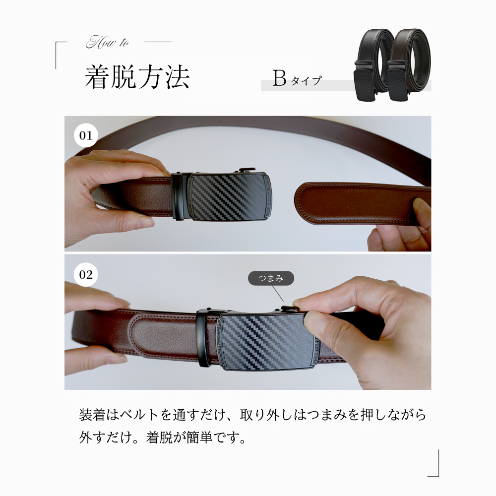 ＼1/3までクーポンで20％off／ベルト メンズ 本革 ビジネス カジュアル 革 人気 穴なし 無段階 おしゃれ 男性 スーツ 仕事 ギフト プレゼント おしゃれ |  | 20