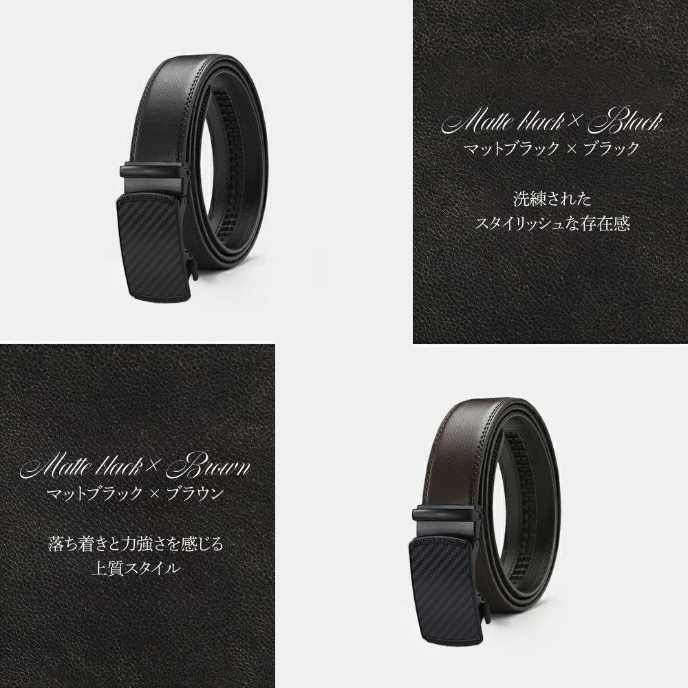 ＼1/3までクーポンで20％off／ベルト メンズ 本革 ビジネス カジュアル 革 人気 穴なし 無段階 おしゃれ 男性 スーツ 仕事 ギフト プレゼント おしゃれ |  | 25