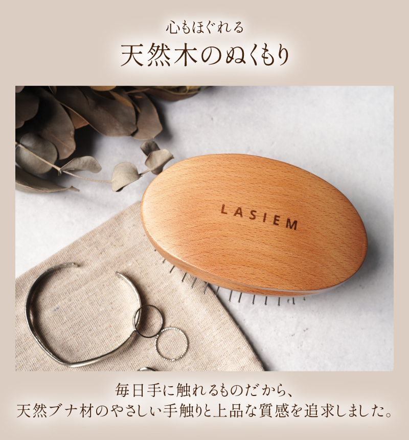 かっさ ブラシ スカルプブラシ ヘアブラシ ヘッドブラシ パドルブラシ カッサ 頭皮 美容 |  | 09