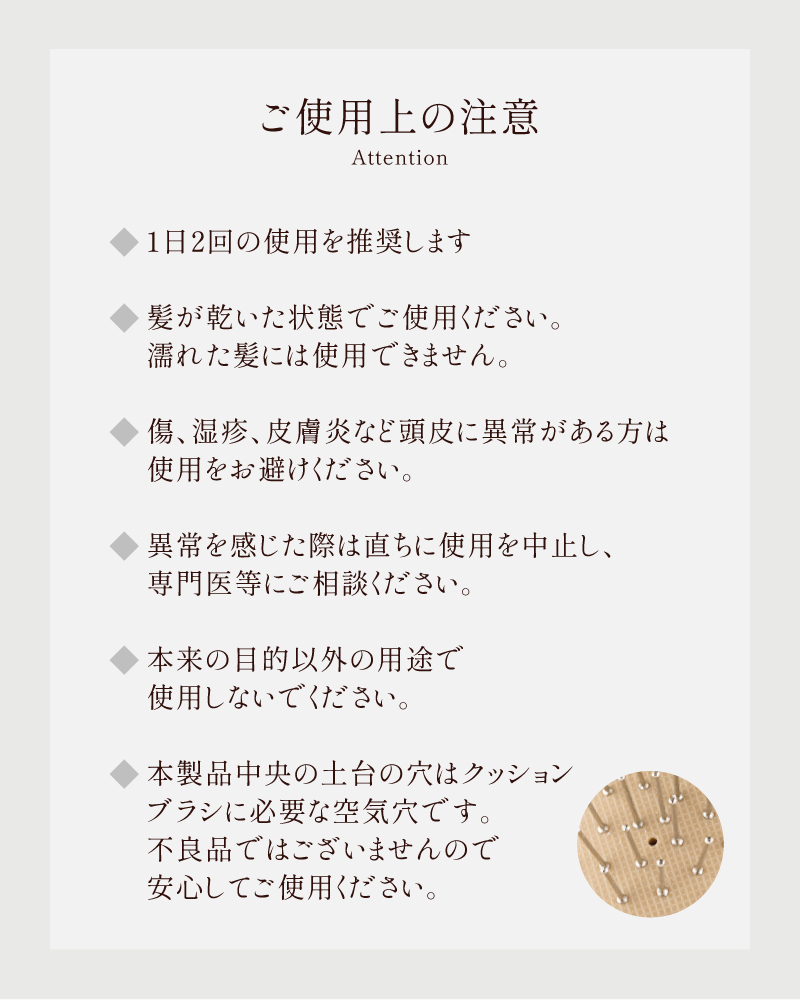 かっさ ブラシ スカルプブラシ ヘアブラシ ヘッドブラシ パドルブラシ カッサ 頭皮 美容 |  | 16