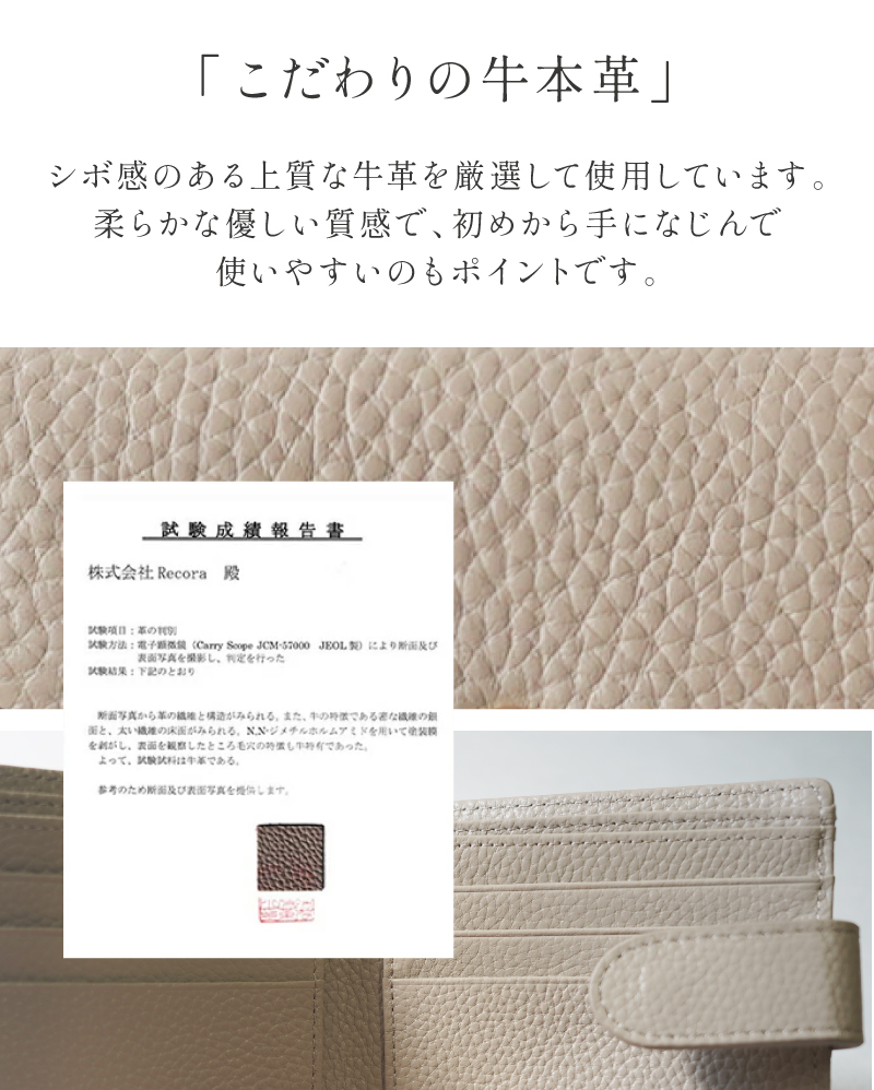 ＼1/3までクーポンで20％off／二つ折り財布 本革 レディース ミニ財布 二つ折り 時短財布 スリム 薄い財布 30代 40代 50代 ラシエム | LASIEM | 15