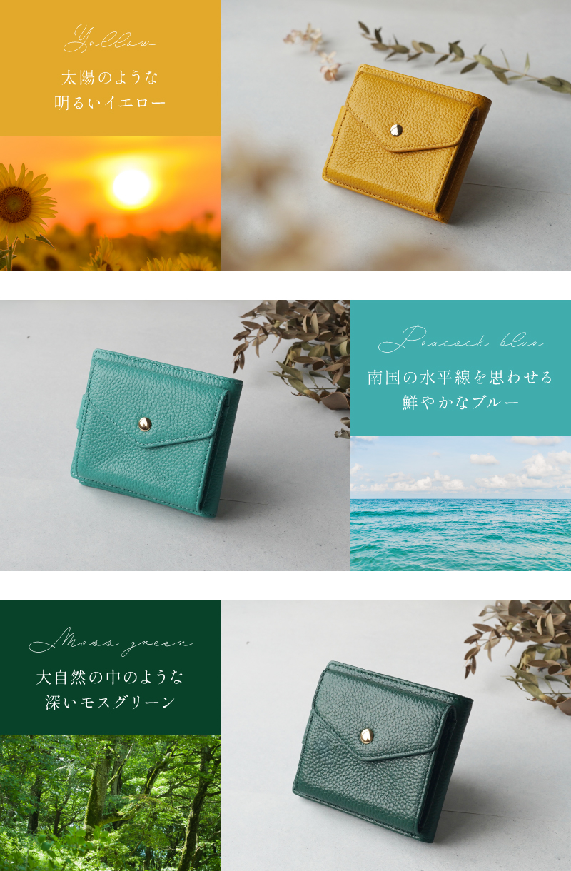 山羊とひまわりの二つ折り財布 セール】ヒロミチナカノ hiromichi nakano 山羊革 メタル
