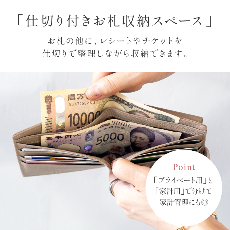 ＼1/3までクーポンで20％off／二つ折り財布 本革 レディース ミニ財布 二つ折り 時短財布 スリム 薄い財布 30代 40代 50代 ラシエム | LASIEM | 12