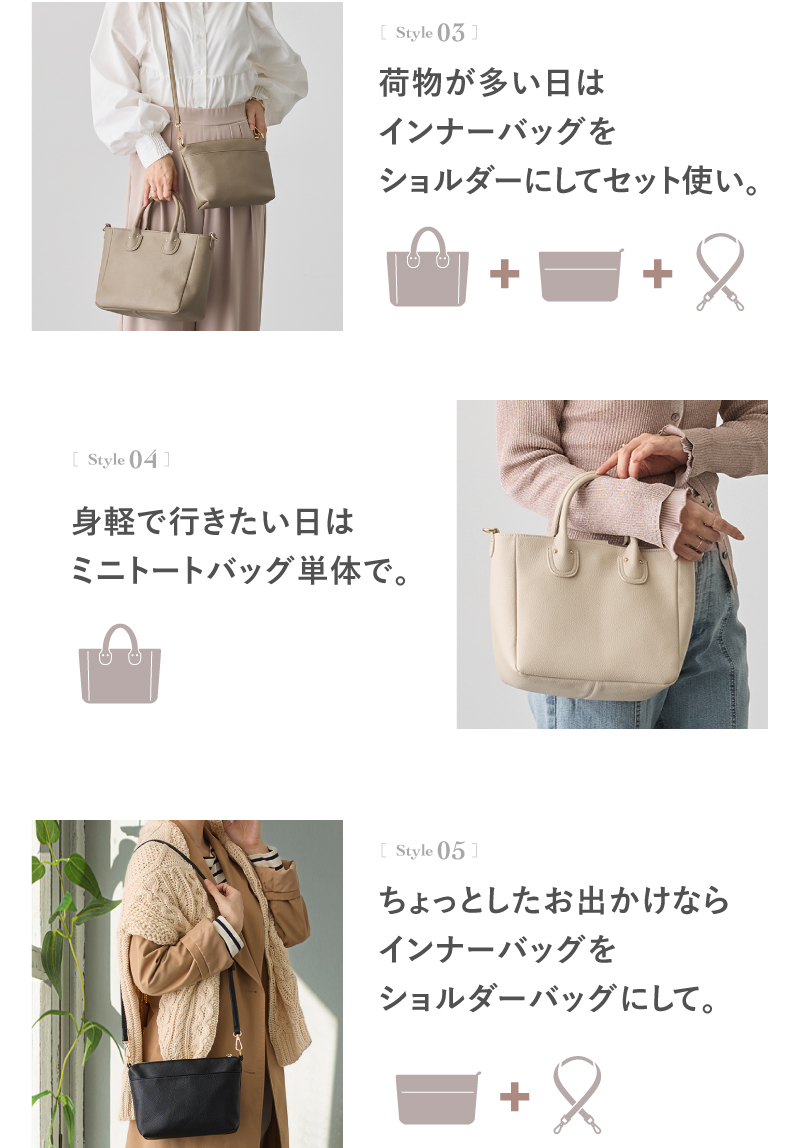 ＼1/3までクーポンで20％off／トートバッグ ショルダーバッグ ミニトートバッグ 2way レディース 小さめ 軽量 インナーバッグ付 ラシエム | LASIEM | 06