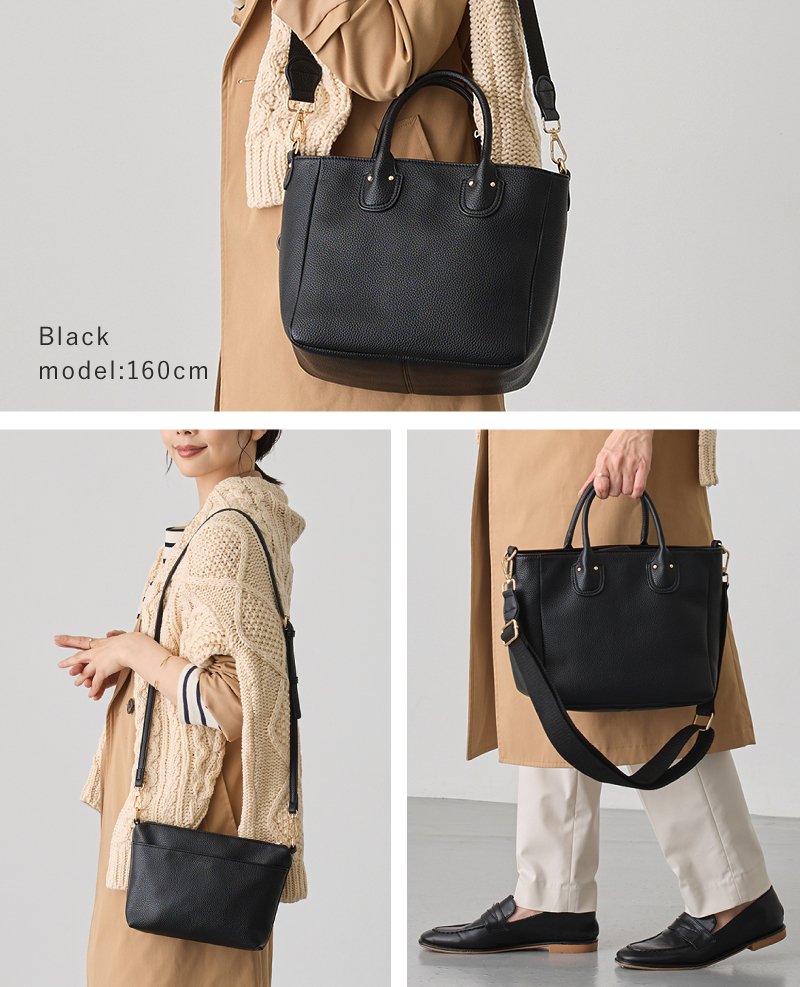 ＼1/3までクーポンで20％off／トートバッグ ショルダーバッグ ミニトートバッグ 2way レディース 小さめ 軽量 インナーバッグ付 ラシエム | LASIEM | 08