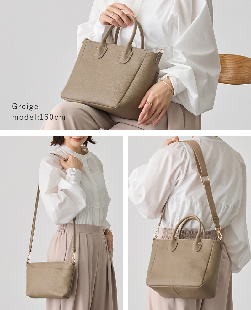 ＼1/3までクーポンで20％off／トートバッグ ショルダーバッグ ミニトートバッグ 2way レディース 小さめ 軽量 インナーバッグ付 ラシエム | LASIEM | 09