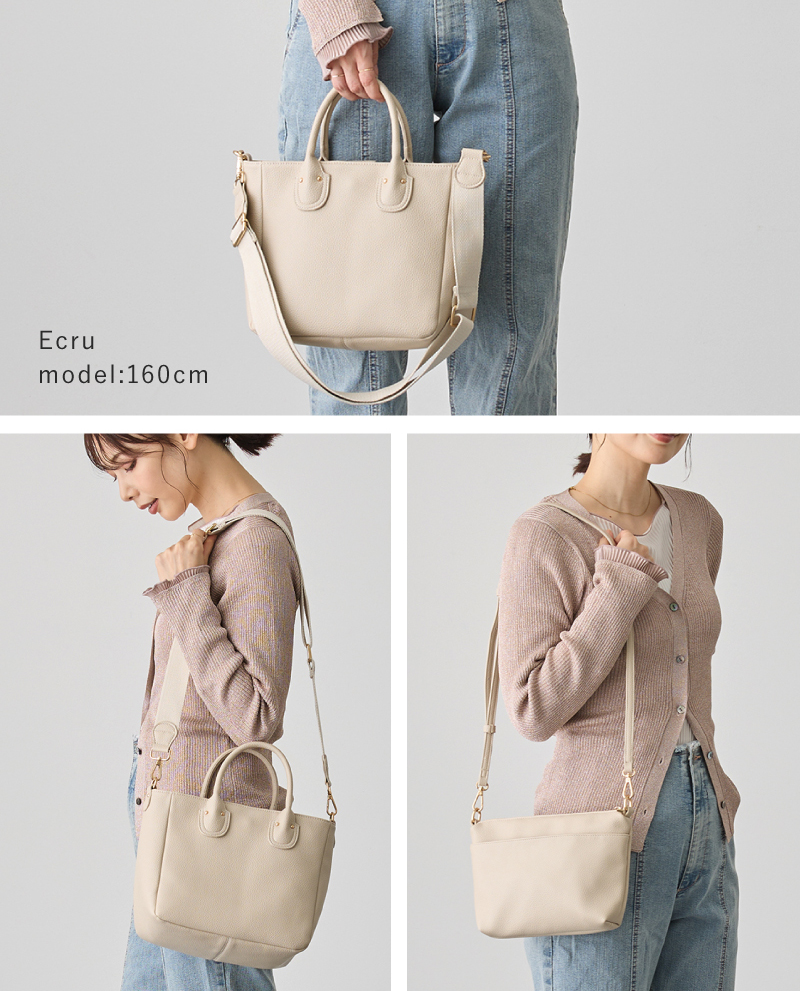 ＼1/3までクーポンで20％off／トートバッグ ショルダーバッグ ミニトートバッグ 2way レディース 小さめ 軽量 インナーバッグ付 ラシエム | LASIEM | 10