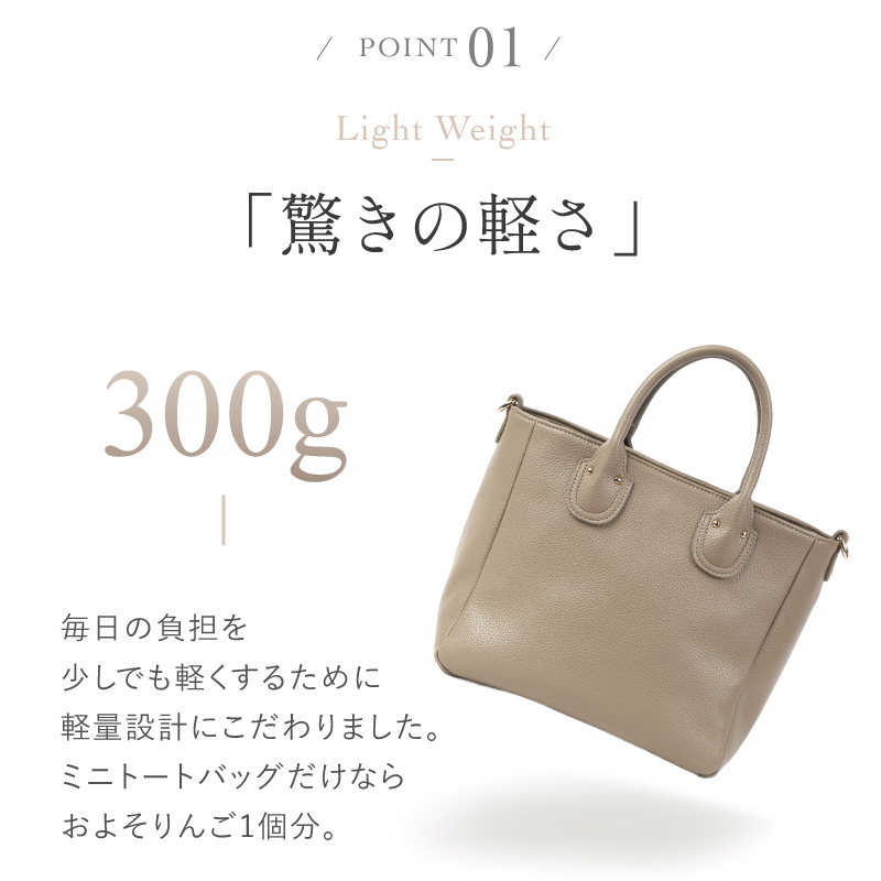 ＼1/3までクーポンで20％off／トートバッグ ショルダーバッグ ミニトートバッグ 2way レディース 小さめ 軽量 インナーバッグ付 ラシエム | LASIEM | 11