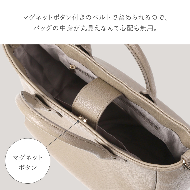 ＼1/3までクーポンで20％off／トートバッグ ショルダーバッグ ミニトートバッグ 2way レディース 小さめ 軽量 インナーバッグ付 ラシエム | LASIEM | 14