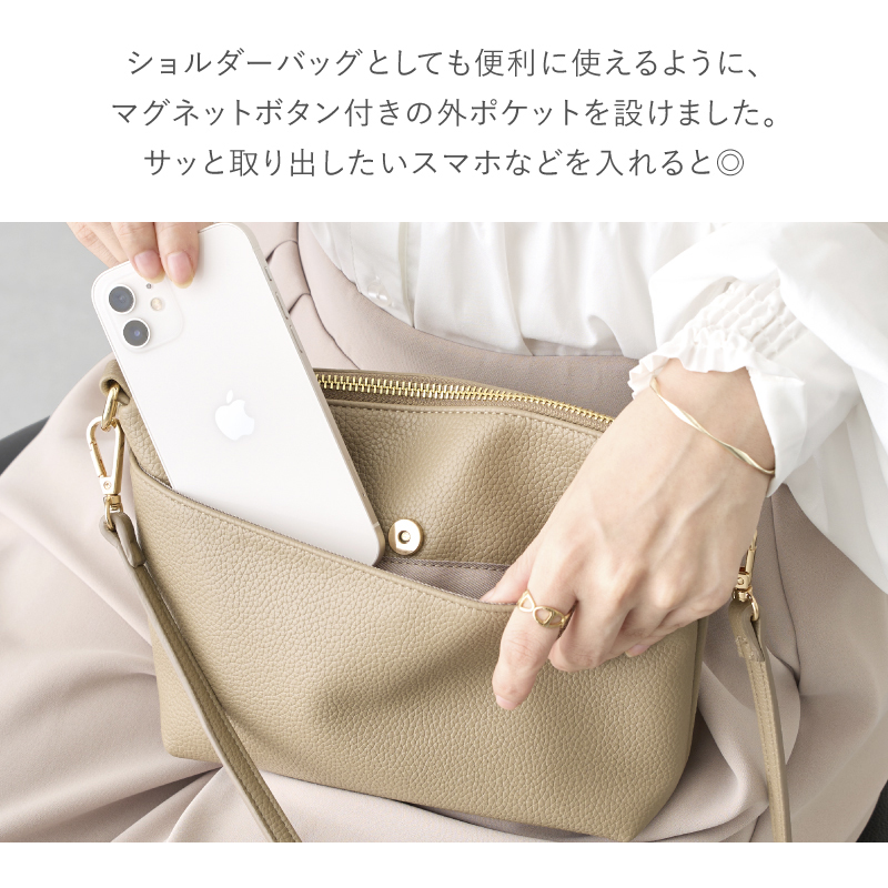 ＼1/3までクーポンで20％off／トートバッグ ショルダーバッグ ミニトートバッグ 2way レディース 小さめ 軽量 インナーバッグ付 ラシエム | LASIEM | 16