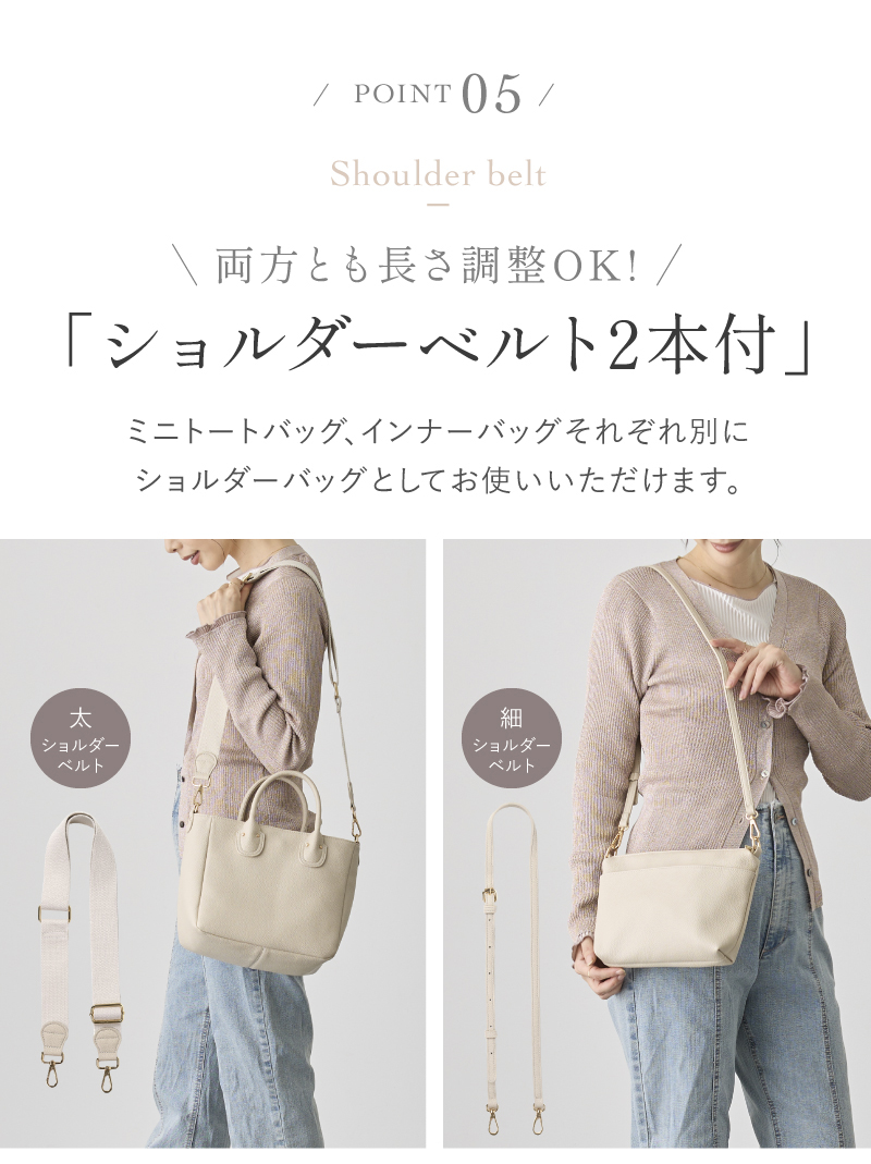 ＼1/3までクーポンで20％off／トートバッグ ショルダーバッグ ミニトートバッグ 2way レディース 小さめ 軽量 インナーバッグ付 ラシエム | LASIEM | 17