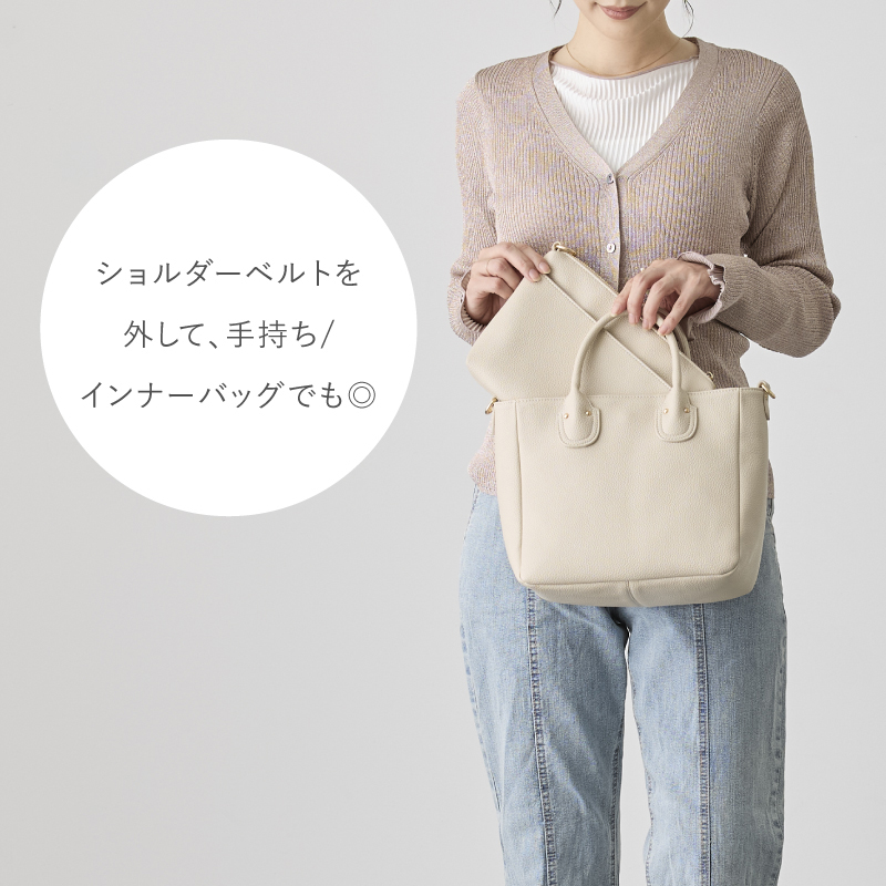 ＼1/3までクーポンで20％off／トートバッグ ショルダーバッグ ミニトートバッグ 2way レディース 小さめ 軽量 インナーバッグ付 ラシエム | LASIEM | 18