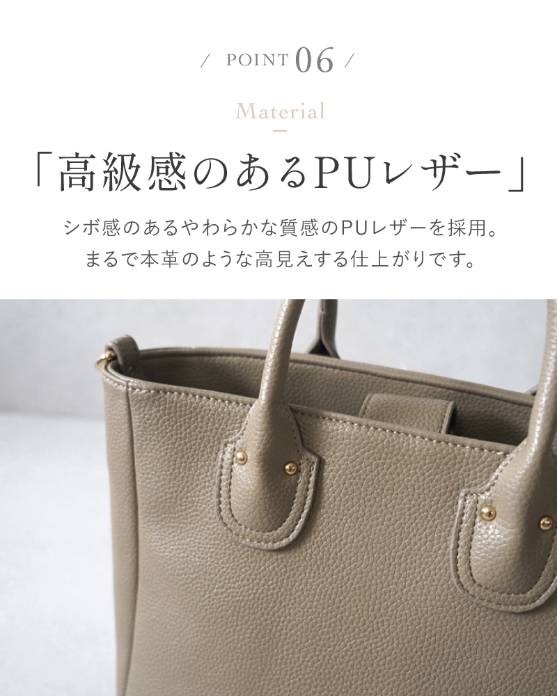 ＼1/3までクーポンで20％off／トートバッグ ショルダーバッグ ミニトートバッグ 2way レディース 小さめ 軽量 インナーバッグ付 ラシエム | LASIEM | 19