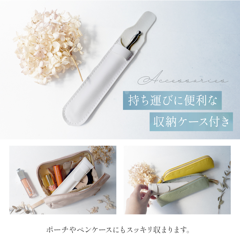 美顔 スティック ツボ押し 顔 ツボ押し棒 筋膜リリース 美顔 スティック ツボ押し 顔 ツボ押し棒 筋膜リリース