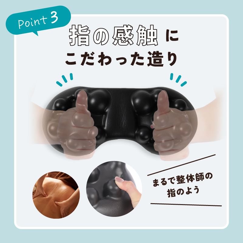 肩甲骨はがし枕 ストレッチ 器具 マッサージ用品 肩 肩甲骨 肩こり マッサージ ほぐし ストレッチ 健康グッズ 指圧 コリ ラシエム |  | 10