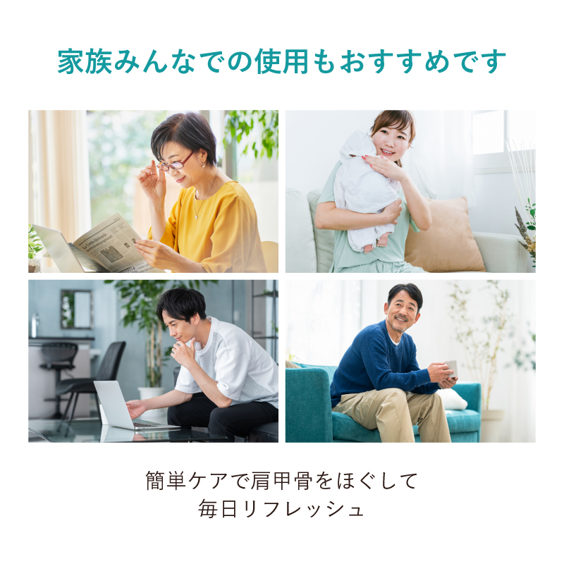 肩甲骨はがし枕 ストレッチ 器具 マッサージ用品 肩 肩甲骨 肩こり マッサージ ほぐし ストレッチ 健康グッズ 指圧 コリ ラシエム |  | 16