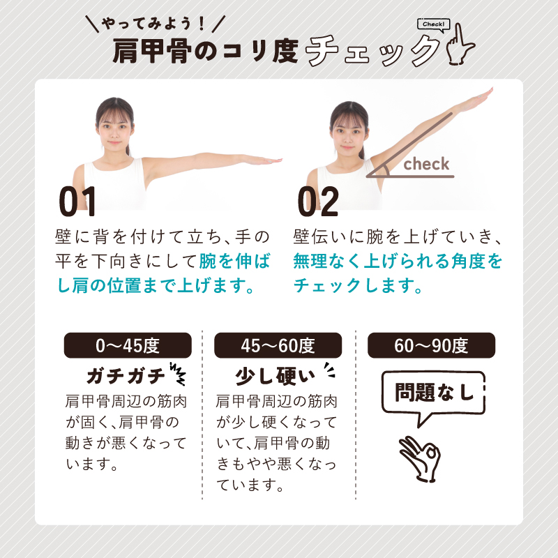 肩甲骨はがし枕 ストレッチ 器具 マッサージ用品 肩 肩甲骨 肩こり マッサージ ほぐし ストレッチ 健康グッズ 指圧 コリ ラシエム |  | 06