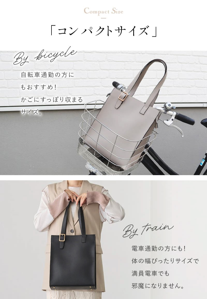 ＼1/3までクーポンで20％off／トートバッグ レディース A4 軽量 通勤バッグ 縦型 大きめ 仕事用バッグ 大容量 自立する 軽いカバン 30代 40代 50代 ラシエム | LASIEM | 11