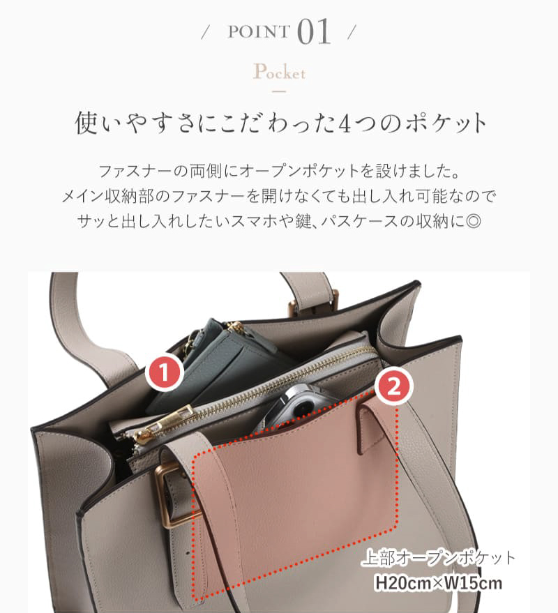 ＼1/3までクーポンで20％off／トートバッグ レディース A4 軽量 通勤バッグ 縦型 大きめ 仕事用バッグ 大容量 自立する 軽いカバン 30代 40代 50代 ラシエム | LASIEM | 18