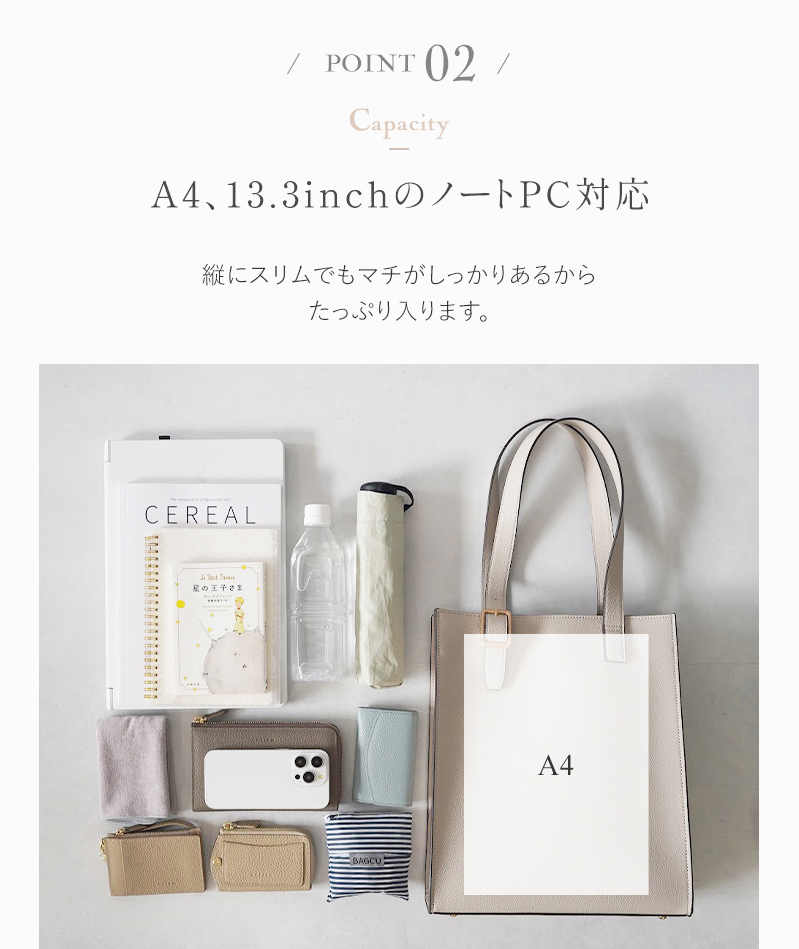 LASIEM トートバッグ レディース A4 軽量 通勤バッグ 縦型