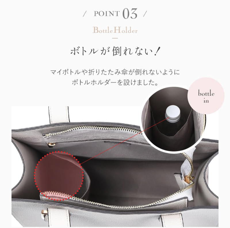 ＼1/3までクーポンで20％off／トートバッグ レディース A4 軽量 通勤バッグ 縦型 大きめ 仕事用バッグ 大容量 自立する 軽いカバン 30代 40代 50代 ラシエム | LASIEM | 21