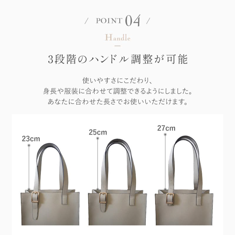 ＼1/3までクーポンで20％off／トートバッグ レディース A4 軽量 通勤バッグ 縦型 大きめ 仕事用バッグ 大容量 自立する 軽いカバン 30代 40代 50代 ラシエム | LASIEM | 22