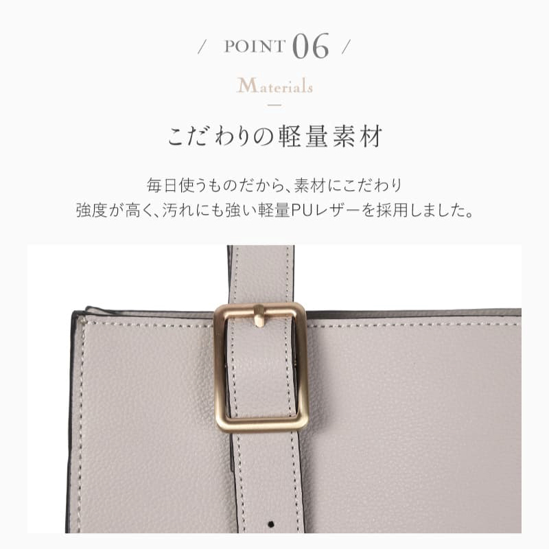 ＼1/3までクーポンで20％off／トートバッグ レディース A4 軽量 通勤バッグ 縦型 大きめ 仕事用バッグ 大容量 自立する 軽いカバン 30代 40代 50代 ラシエム | LASIEM | 24