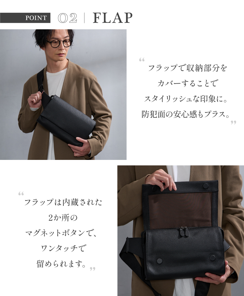 ボディバッグ ショルダーバッグ メンズ レディース 本革 大容量 使いやすい おしゃれ 30代 40代 50代 ラシエム 関連画像5