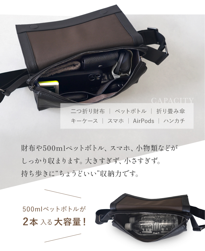 ボディバッグ ショルダーバッグ メンズ レディース 本革 大容量 使いやすい おしゃれ 30代 40代 50代 ラシエム |  | 09