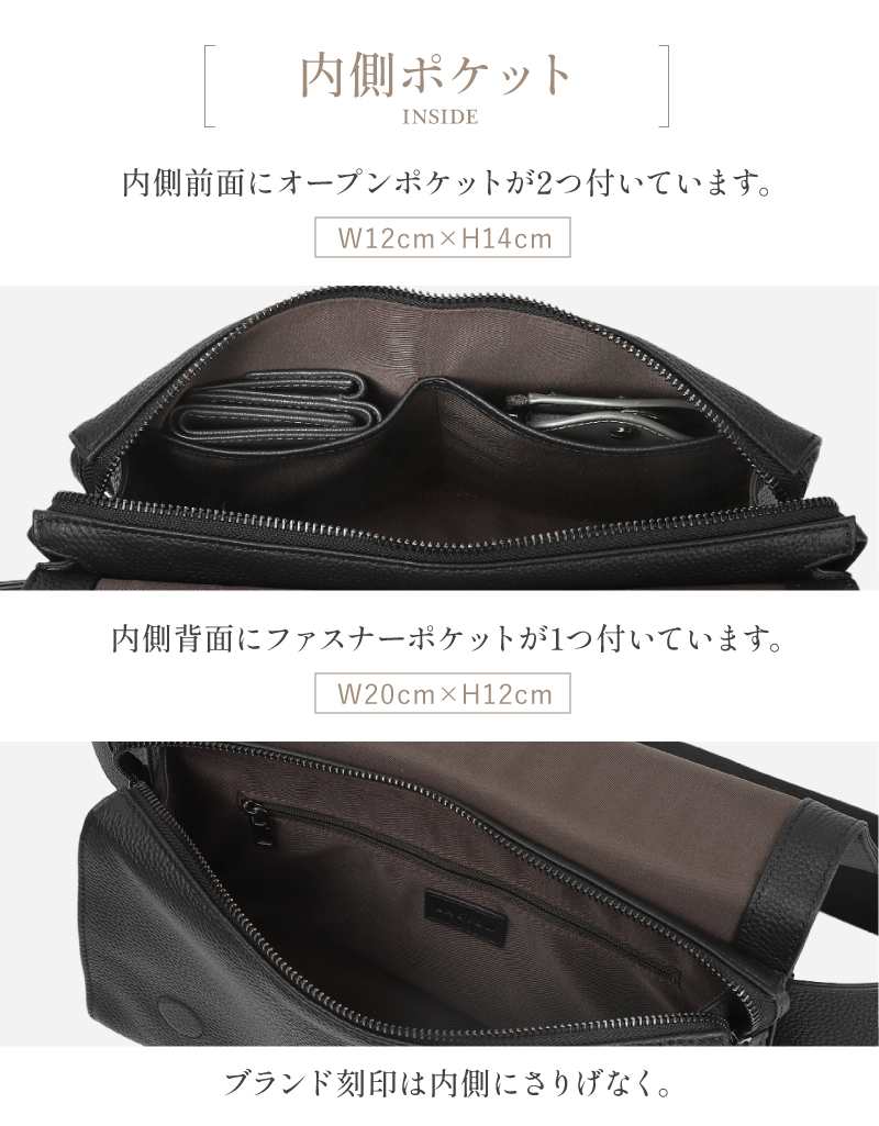 ボディバッグ ショルダーバッグ メンズ レディース 本革 大容量 使いやすい おしゃれ 30代 40代 50代 ラシエム |  | 11