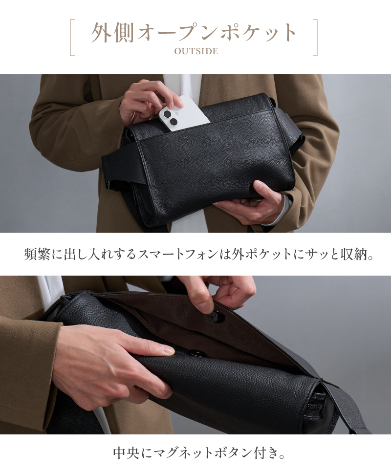 ボディバッグ ショルダーバッグ メンズ レディース 本革 大容量 使いやすい おしゃれ 30代 40代 50代 ラシエム |  | 12