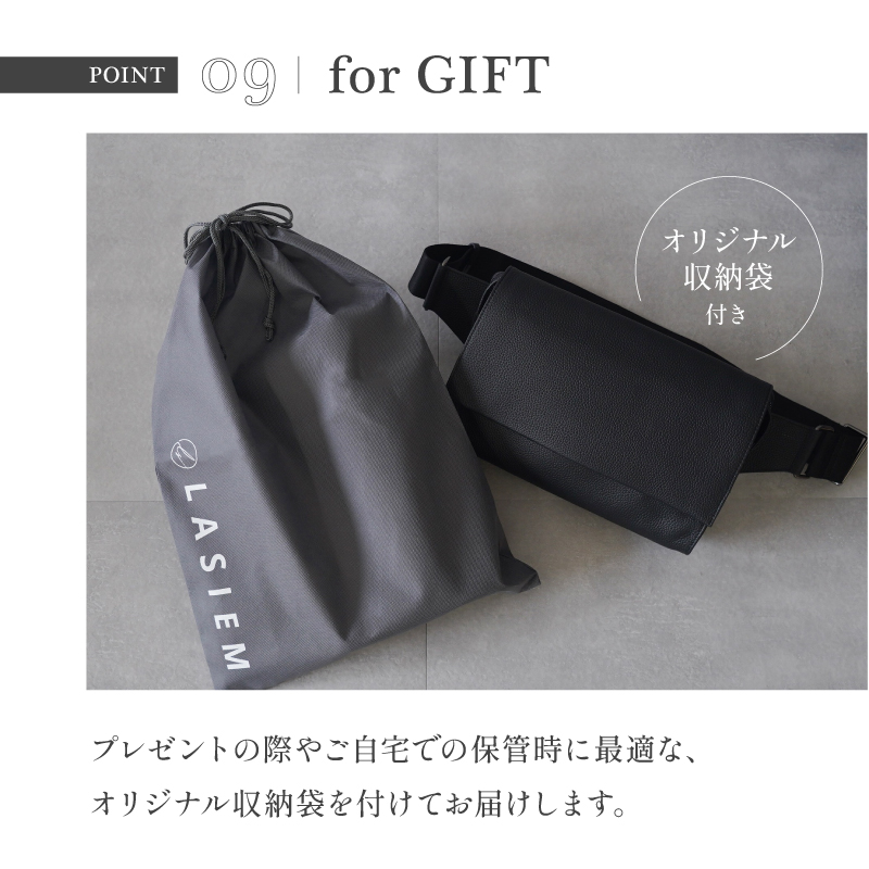 ボディバッグ ショルダーバッグ メンズ レディース 本革 大容量 使いやすい おしゃれ 30代 40代 50代 ラシエム |  | 21