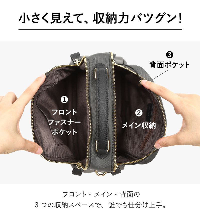 ショルダーバッグ レディース ナイロン 軽量 ミニ ボストンバッグ 小さいカバン 斜めがけ 撥水 2way かわいい おしゃれ 30代 40代 50代 ラシエム | LASIEM | 13