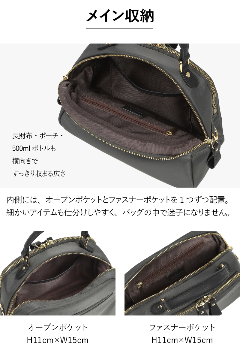 ショルダーバッグ レディース ナイロン 軽量 ミニ ボストンバッグ 小さいカバン 斜めがけ 撥水 2way かわいい おしゃれ 30代 40代 50代 ラシエム | LASIEM | 15