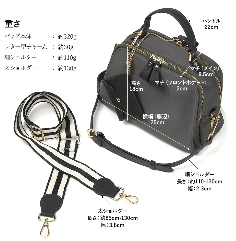 ショルダーバッグ レディース ナイロン 軽量 ミニ ボストンバッグ 小さいカバン 斜めがけ 撥水 2way かわいい おしゃれ 30代 40代 50代 ラシエム | LASIEM | 22