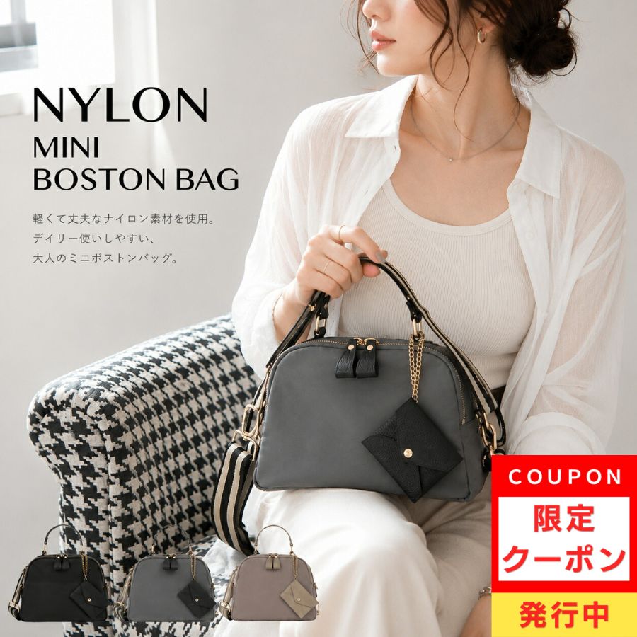 S.T. Dupont シボ革 レザー ドラムバッグ グレージュ ボストン LASIEM（ラシエム） ＼枚数限定！クーポンで15%OFF／トートバッグ