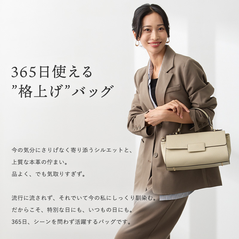 ハンドバッグ レディース 本革 ショルダーバッグ 斜めがけバッグ 小さいカバン 大人 かわいい おしゃれ フォーマル 30代 40代 50代 ラシエム | LASIEM | 05