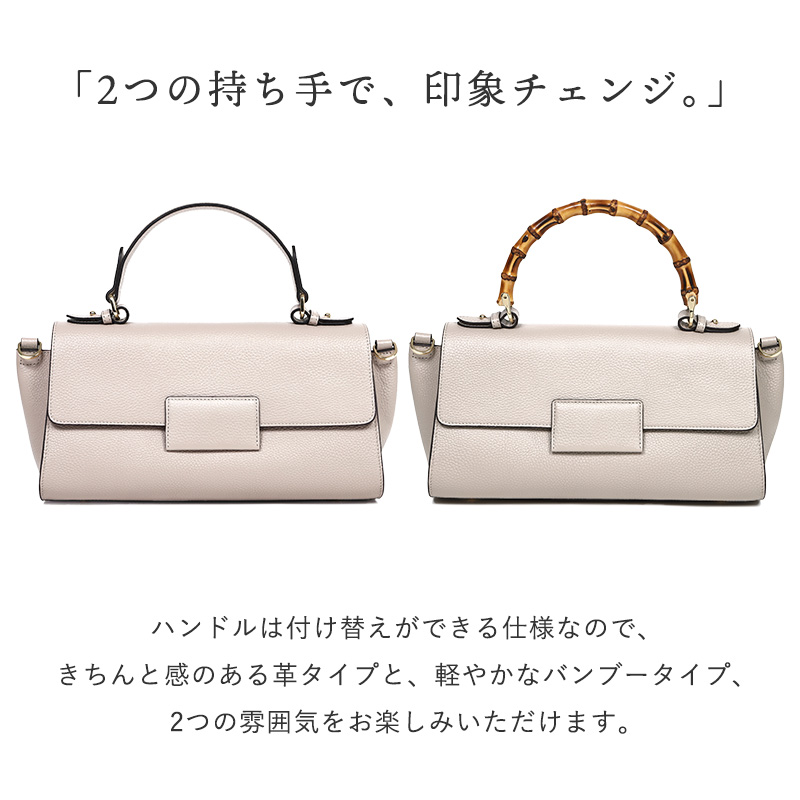 ハンドバッグ レディース 本革 ショルダーバッグ 斜めがけバッグ 小さいカバン 大人 かわいい おしゃれ フォーマル 30代 40代 50代 ラシエム | LASIEM | 07