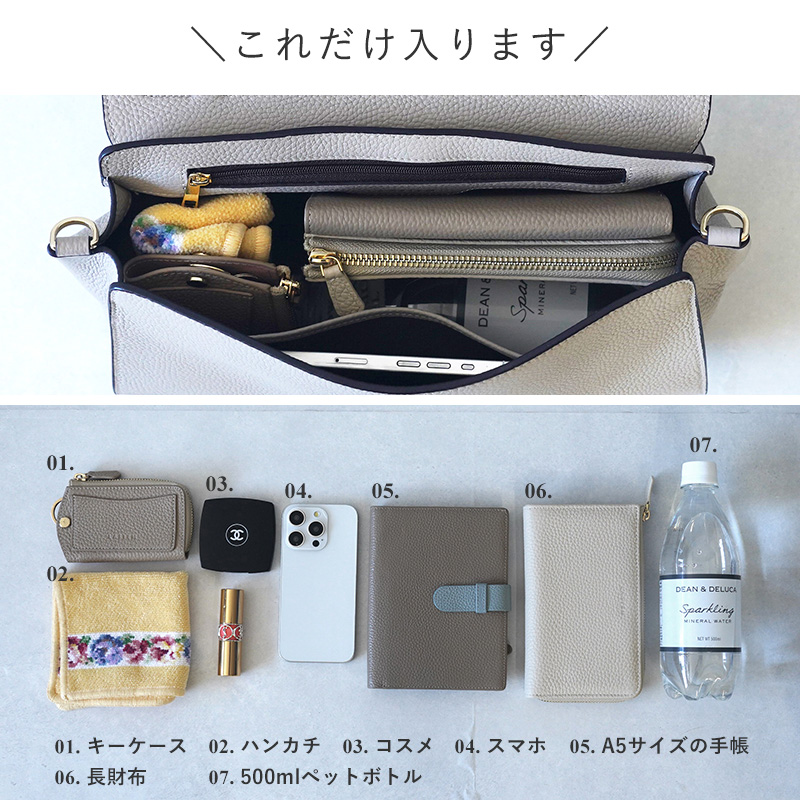 ハンドバッグ レディース 本革 ショルダーバッグ 斜めがけバッグ 小さいカバン 大人 かわいい おしゃれ フォーマル 30代 40代 50代 ラシエム | LASIEM | 18