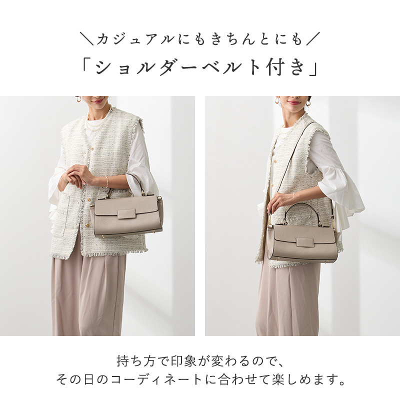 ハンドバッグ レディース 本革 ショルダーバッグ 斜めがけバッグ 小さいカバン 大人 かわいい おしゃれ フォーマル 30代 40代 50代 ラシエム | LASIEM | 19